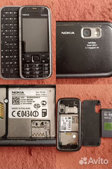 Nokia C3-01 Gold Edition