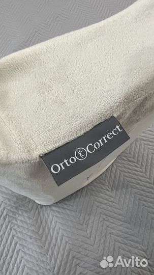 Детская ортопедическая подушка