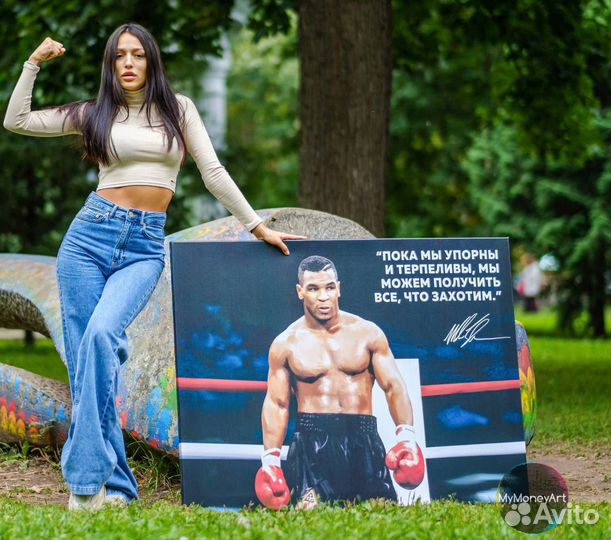 Картины оптом от производителя в Новосибирске