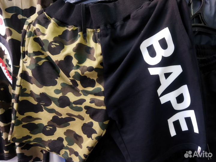 Костюм bape