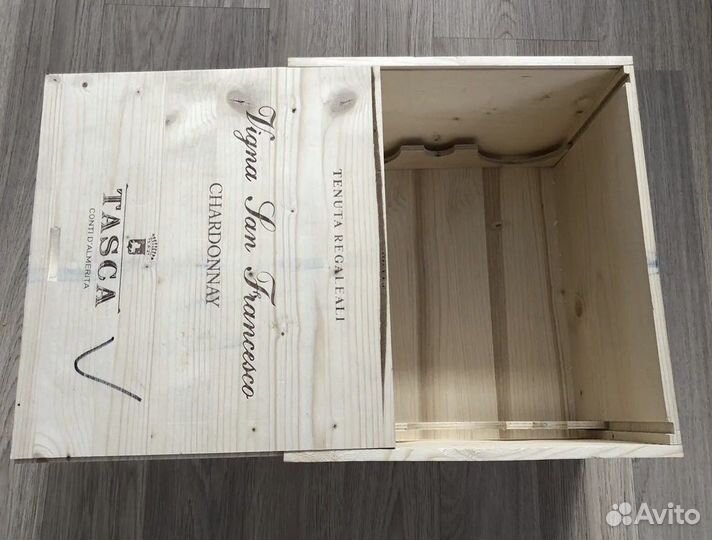 Ящик для вина Chardonnay IGT Коробки