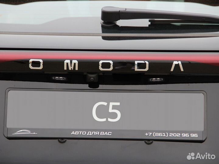 OMODA C5 1.5 CVT, 2024