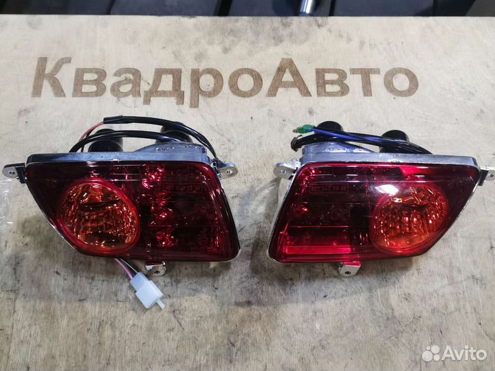 Комплект новых задних фонарей Stels dinli