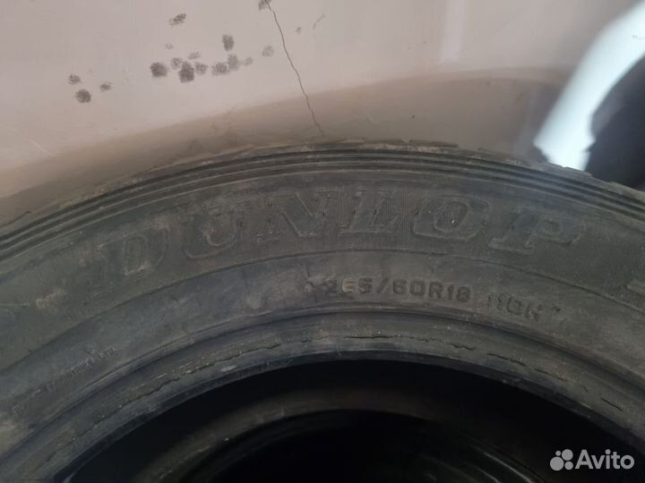 Dunlop Grandtrek AT22 265/60 R18 110H