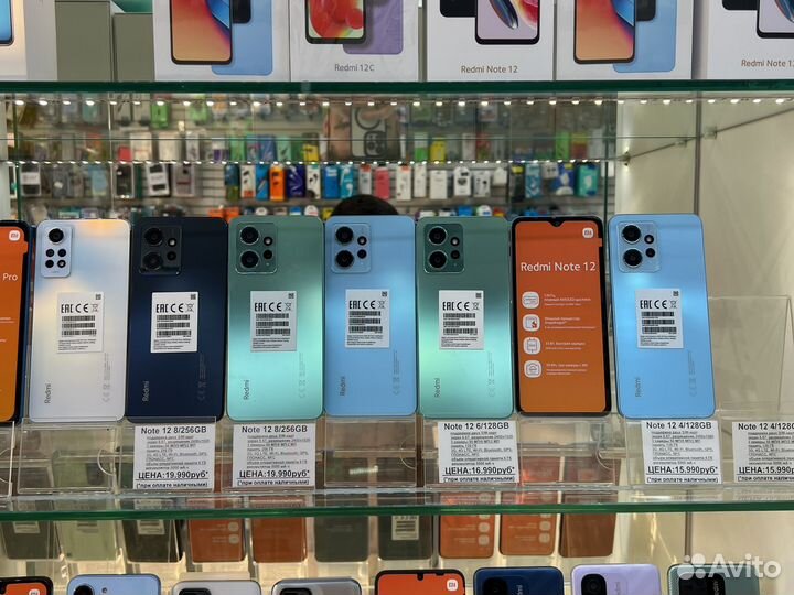 Новый Redmi note 12 128,256