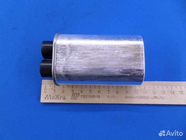 Конденсатор микроволновки