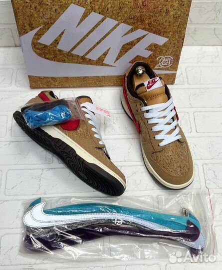 Nike Dunk Low x clot Cork