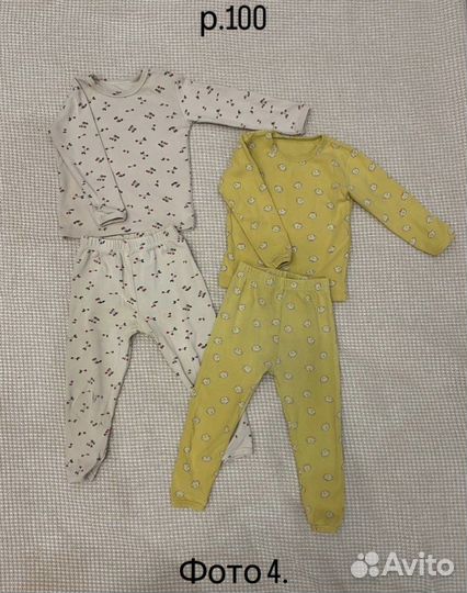 Девочка костюм платье пижама 92 98 104 110