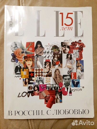 Журнал elle