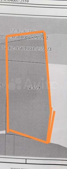 Участок 14 сот. (ИЖС)