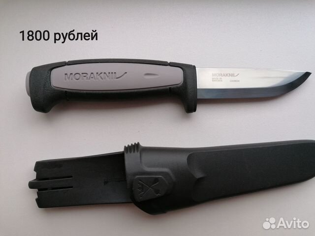 Нож Morakniv Robust