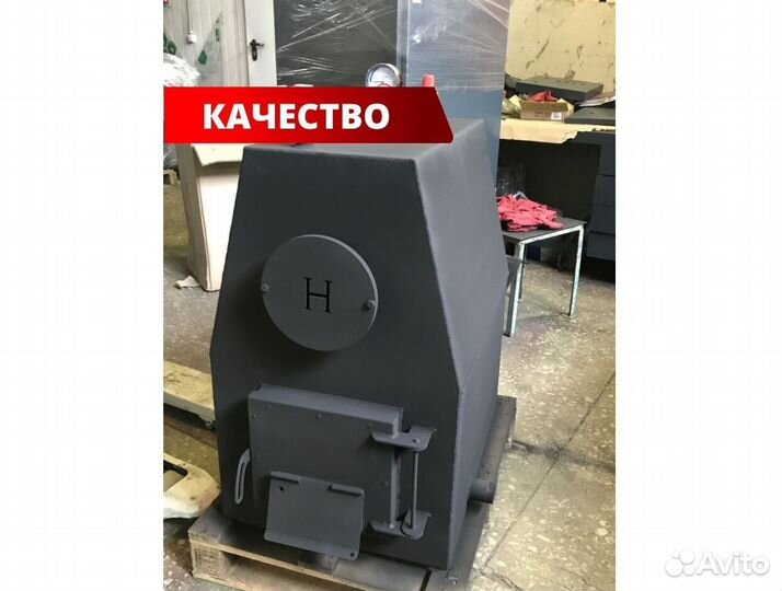 Пиролизный котел длительного горения