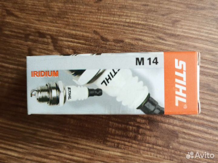 Лампа энергосберегающая