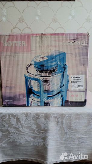 Аэрогриль hotter бу