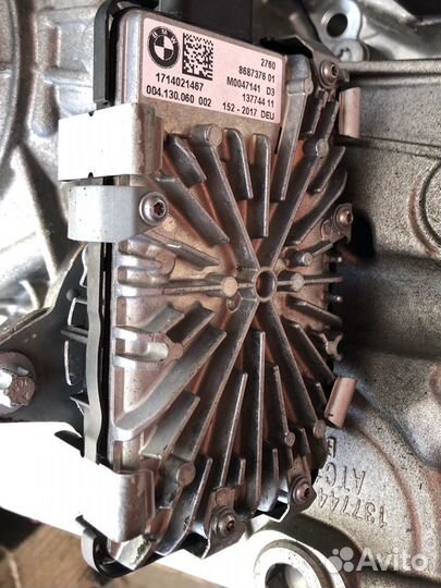 Раздаточная коробка атс13 бмв г11 г30 г12