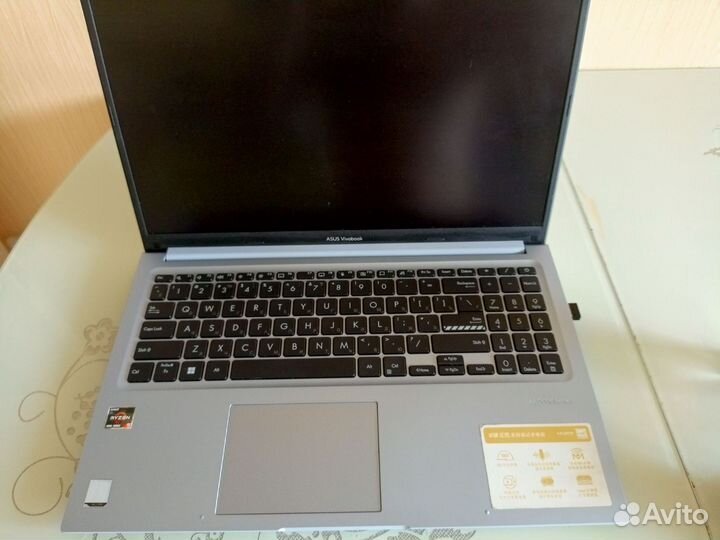 Asus vivobook