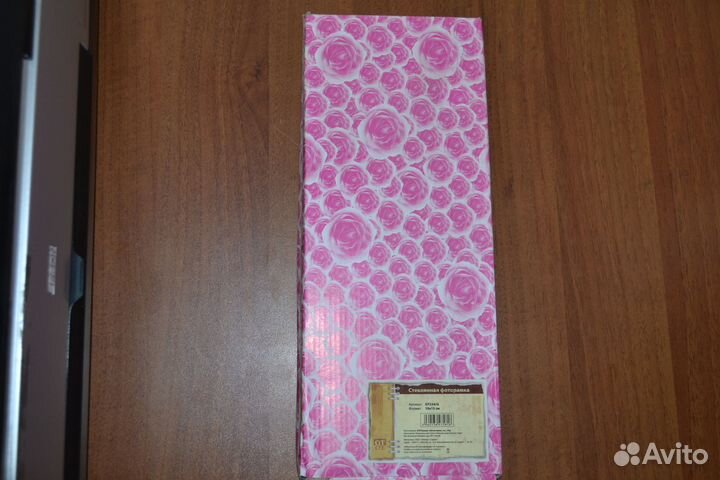 Фоторамка стеклянная двойная