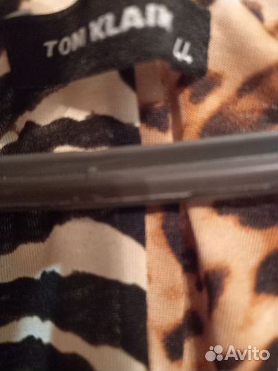 Платье сарафан