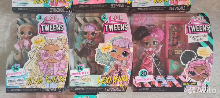 Продам LOL tweens 2,3,4