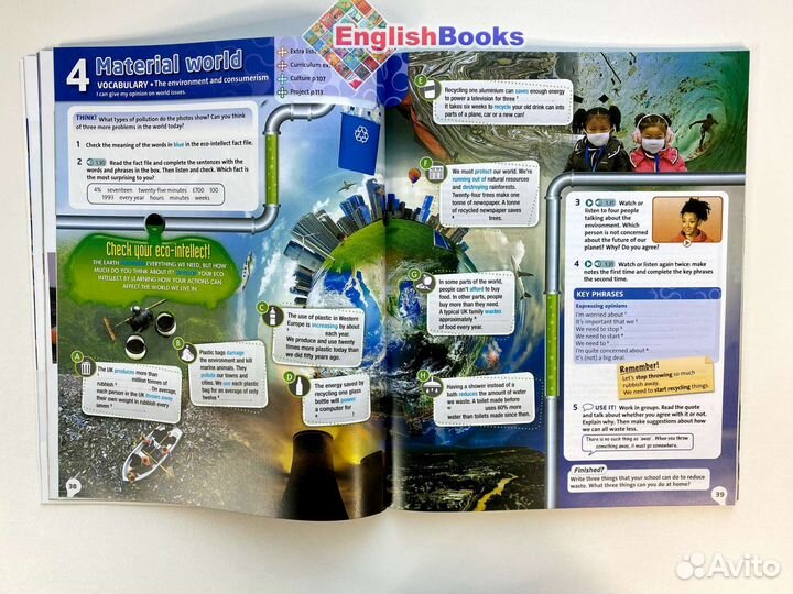 English plus 3 комплект (SB,WB,CD) новые в плёнке