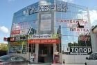 Торговая площадь, 47 м²