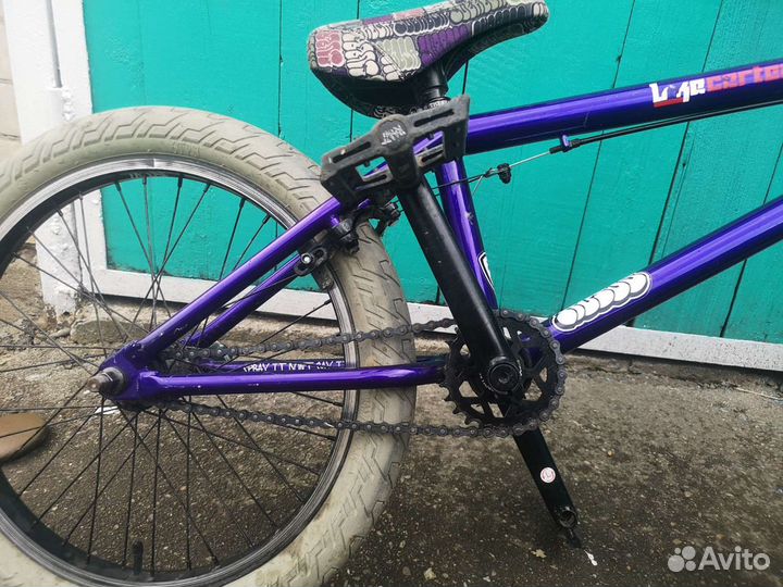 BMX