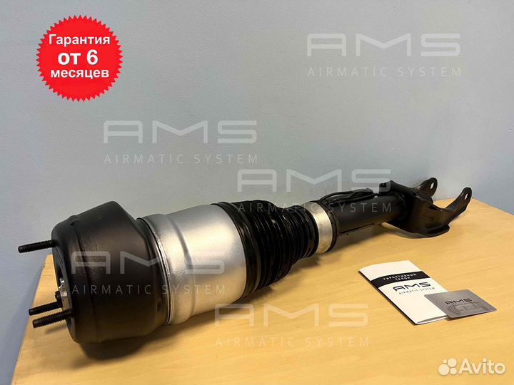 Пневмостойка передняя левая Mercedes Benz w166 166