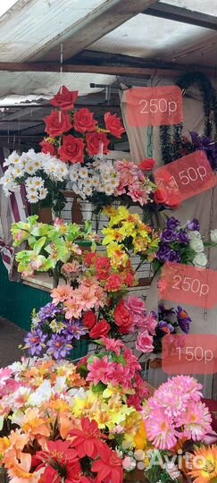 Цветы, венки, корзины, полянки