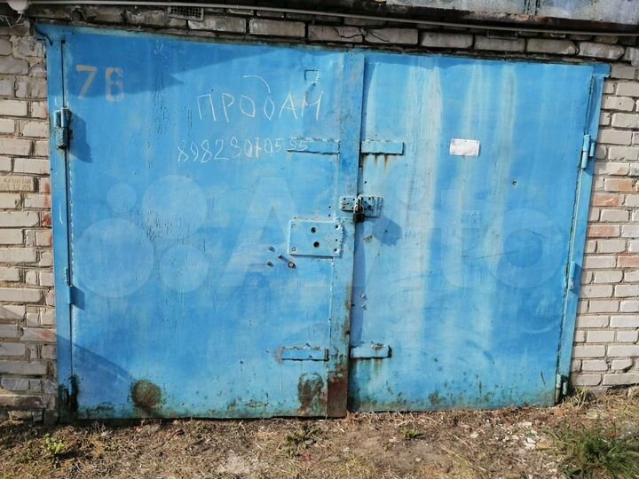 Гараж, 17 м²