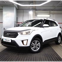 Hyundai Creta 2.0 AT, 2016, 78 700 км, с пробегом, цена 1 820 000 руб.
