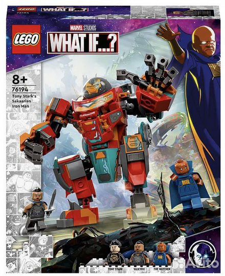 Lego super heroes 76194 Что Если