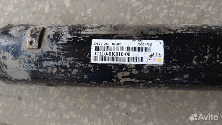 Вал карданный задний toyota Fortuner (2005-2015)