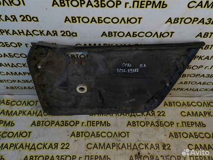 Обшивка двери передней левой ZAZ Chance 2005-2012