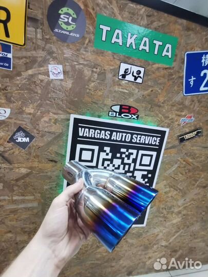 Насадка на глушитель