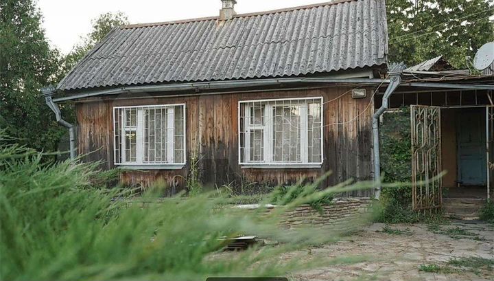 Дом 44 м² на участке 14 сот.