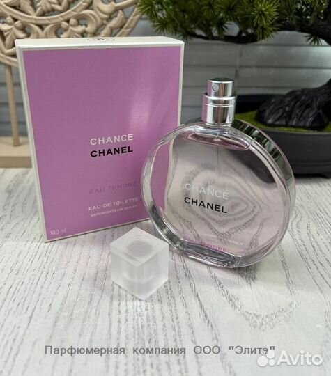 Chanel Chance Eau Tendre