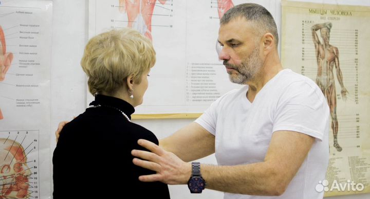 Обучение курсы массажа