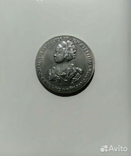 Полтина 1726 Года Серебро