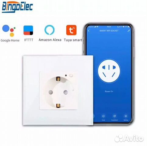 Встраиваемая умная wi-fi розетка