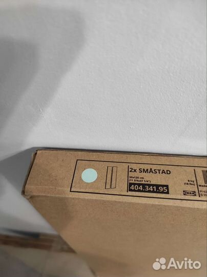 Smastad IKEA. Двери и фронтальные панели от ящиков