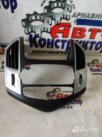 Дефлектор воздушный Chevrolet Cruze 300 седан