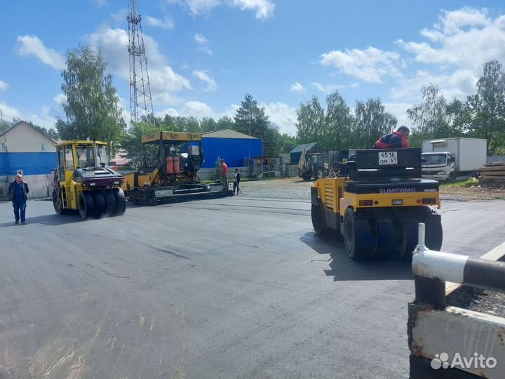 Асфальтирование дорог