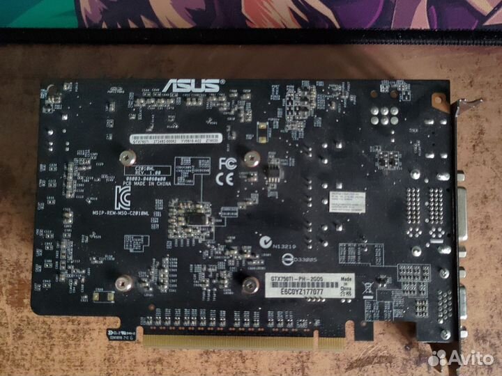 Видеокарта grx 750 ti 2gb