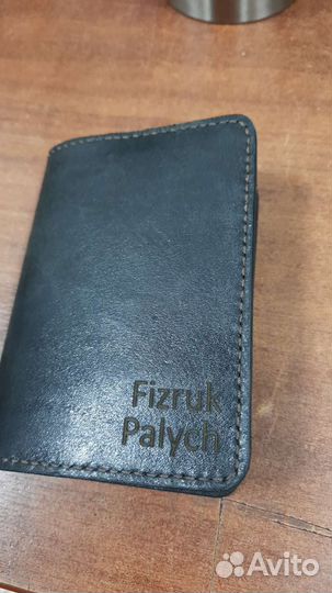 Обложка на паспорт натуральная кожа