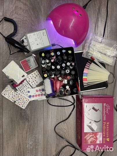 Набор для маникюра(цена за все)