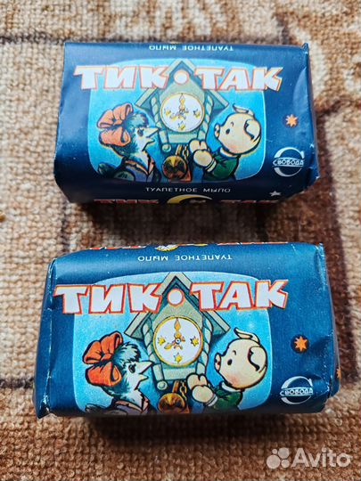 Мыло детское СССР