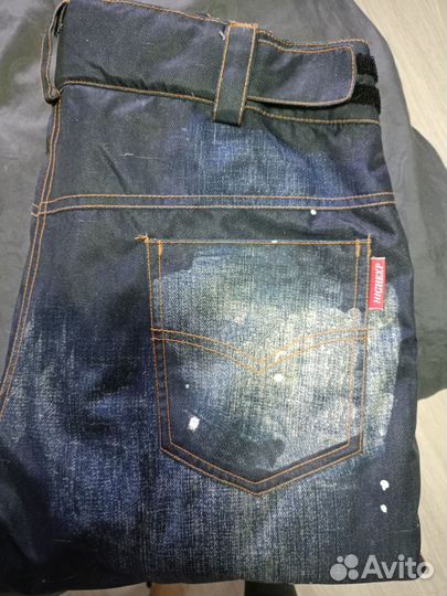 Лыжный полукомбенизон 48 р-р