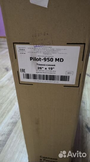 Stels pilot 950 md новый