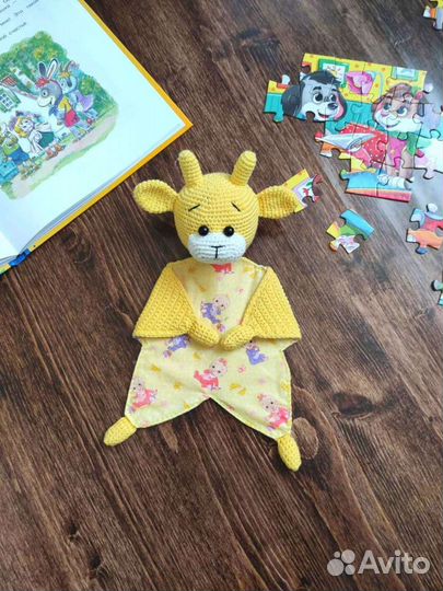 Комфортер-сплюшка