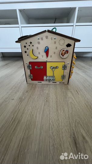 Бизиборд бу